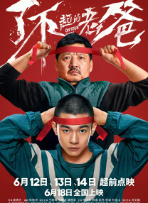 亚洲欧美综合一区二区三区四区